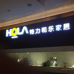 重慶桁架舞臺、音響燈光與LED屏幕租賃全攻略及動漫設(shè)計(jì)應(yīng)用